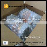 New Material and Recycled Material Air Cushion Plastic Packaging Film Quality Choice thumbnail-3
