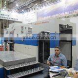 ASAHI-Automatic Diecutting Machine thumbnail-4