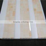 PVC Ceiling Products Tongue and Groove Wall Panel