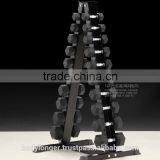 BK-3027 Dumbbell Rack thumbnail-1