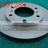 Low Price Brake Discs for Mitsubishi Montero / MR407289