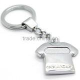 T Shirt Shaped Promotion Metal Blank Keychain thumbnail-3