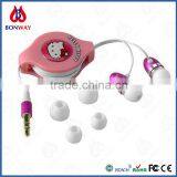 in Ear Earphone Price,in Ear Earbud and Earpieces ,retactable Earphone thumbnail-3