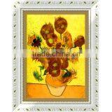 Custom Wood Picture Photo Frame