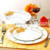 18pcs Fine Porcelain Tableware Dinner Set