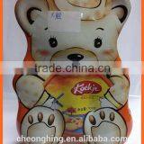 Bear Shape Chocolate Tin Box thumbnail-1