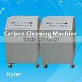Gear Coupling Cleaning Machine