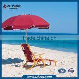 Windproof Beach Umbrella High Quality China Promotional Big Umbrella