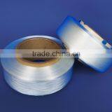 15D~1680D China High Elasticity Spandex Bare Yarn Raw White thumbnail-5