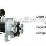 carrier conversion screw chiller, chilling uint
