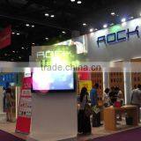 Xiamen Rock-Rich Imp & Exp Co., Ltd. company overview - view 2 thumbnail