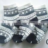 Color Dty Polyester Yarn for Sock Indian Sexy Girl thumbnail-3