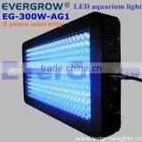 300w Metal Halide Aquarium Light thumbnail-1