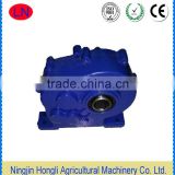 High Quality of small transmission gearbox for agricultural machinery
