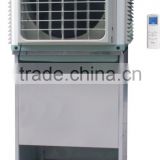 6000CMH portable small air cooler (LTF-6P1-D)
