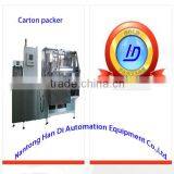 Automatic Filling Machine TypeLabor Saving Carton Packer From China