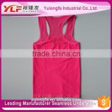 Comfortable Athletic Tank Top