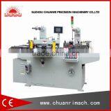 Asynchronous Neutral Labels Die Cutter Machine thumbnail-1