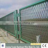 Expand Metal Wire Mesh Fence