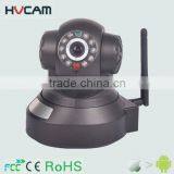 Low Cost ip Camera Wuto Tracking Ptz ip Camera for Sale thumbnail-1