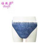 Disposable Underwear thumbnail-1