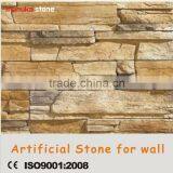 laminate wall covering,outdoor wall covering,3d wall covering
