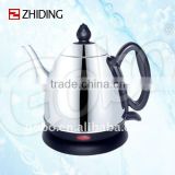 Electric Boiling Water Kettle GAOBO-C17