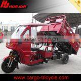 heavy duty hydraulic cargo tricycle/cargo three wheel motorcycle tricycle