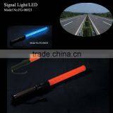 New Arrival Trafic Light thumbnail-1