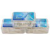 Dental Flosser Dental Care Watsons Round Thread Watsons Dental Flosser thumbnail-4