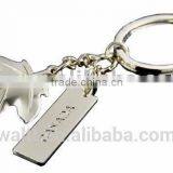 Promotional Maple Leaves Keychain
