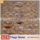 Cultured Stone TIle,Rainbow Sandstone Wall Tiles thumbnail-2