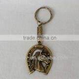 2013 Crafts Metal Horse Keychain