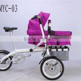 2016 New Design Factory Wholesale Foldable Baby Stroller/ Mult Functional Aluminium Frame Elegant Baby Stroller thumbnail-1