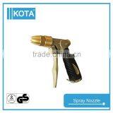 Spray Nozzle