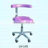 LH145 Ergonomic and Fashion Dentist Stool or Nurse Stool