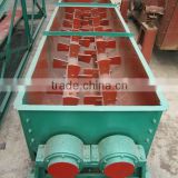 Fired brick production line,SJ4000 Double shaft mixer