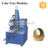 Semi-automatic DGT-B Paper Cake Stand Machine