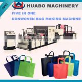 2016 New Design Five in One Three Side Seal Bag Making Machine / Non Woven Box Bag Making Machine