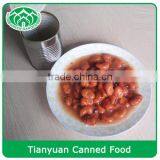 Natural Vegetarian Canned Fava Beans, Organic - 15 oz Can thumbnail-3