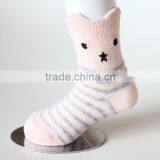 Jacquard Breathable Baby 3D Animal Hosiery Manufacturers thumbnail-2