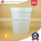 30L Screw Lid Plastic Bucket With Metal Handle, Plastic Pail for Food thumbnail-1