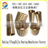 FZH Ball Retainer Plain Bearing Friction Bearing Parallel Bearing Copper Sheathing Steel Bushing High Performance Cheap Price thumbnail-6