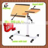 GX-01 Metal Frame MDF Laptop Table Stand in Sofa