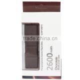 Business Style Smart External Portable Mobile Power Bank thumbnail-2