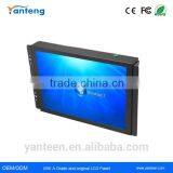 10.4inch Embedded LCD CCTV Monitor With BNC AV Interface thumbnail-1