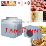 wood chip dryer heat pump commercial fruit and vegetable dryer industrial agricultural fruit dryers up to 75C