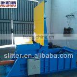 Industrial Turn-over Machine for 5Tons Steel Coils thumbnail-1