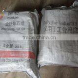 Fully Refined Paraffin Wax 58/60 Deg.C thumbnail-1