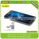 High Quality and Best Price Anti-glare Mobile Phone Tempered Glass Screen Protector for Samsung Note 4